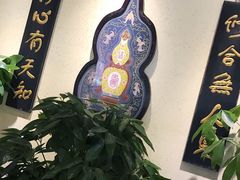 -小铫鸡汤