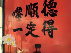 -柴油机1959创意园(IF1959文创园)