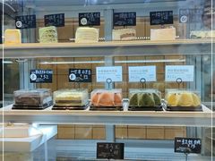 -野上麦田(中贸广场店)