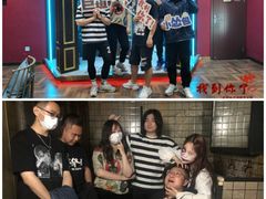 -恐怖游戏(湖滨店)