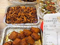 -郑记•不夜城烧烤•龙虾•虾蟹(黄鹤楼店)