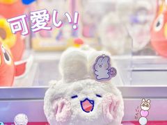 -天天玩X秋葉原日系动漫游戏中心
