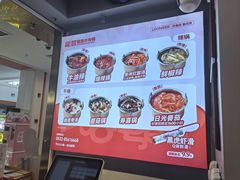 -龍歌自助小火锅(李沧顺和汇店)
