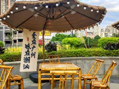 -厝包四点金·潮宴(太古仓店)