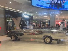 -凯德广场(学府店)