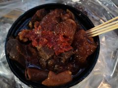 -CowCow其其·牛杂咖啡公司(六运店)
