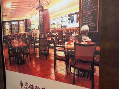 -五洲皇冠巴西烤肉餐厅