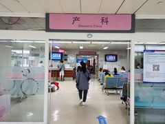 -重庆西南医院(西南院区)