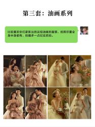 -雪中彩影婚纱摄影·微光艺术中心