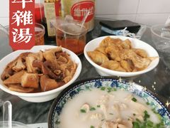 -韦记牛杂汤(清晖园店)