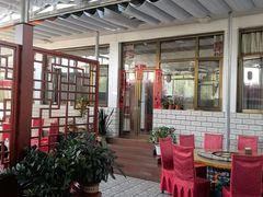 -村东第一家私房菜馆(古北水镇店)