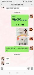 -Yestar艺星医疗美容医院