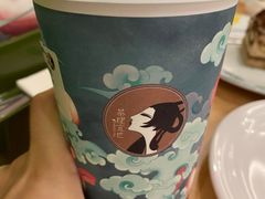 -茶理宜世(东方宝泰店)