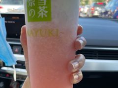 霸气芝士水蜜桃-奈雪的茶(龙湖西溪天街PRO店)