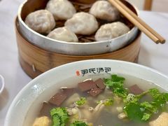 -百年尹氏汤包(湖南路狮子桥店)