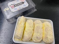 -华荣西饼屋(金禧店)