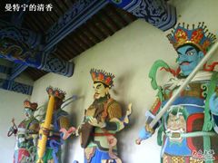 -汤阴县羑里周易博物馆