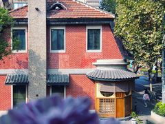 -Money Shops(愚园路店)