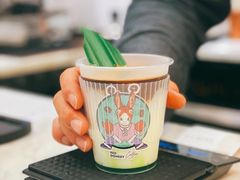 -red donkey coffee