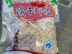 -山海菜馆·海肠捞饭·青岛菜(栈桥店)