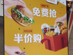 -麦当劳(乳山路店)
