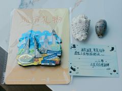 -不仔客海鲜·烧烤·270度海景餐厅(大东海店)