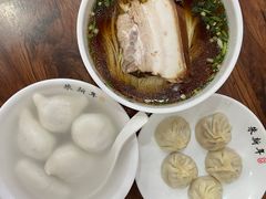 花生馅汤圆-朱新年·苏式汤团·面点(北寺塔店)