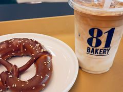 -81BAKERY(大学路店)