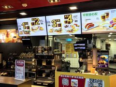 -麦当劳(吴圩机场店)