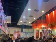 -锦彦岐山面(大唐不夜城店)