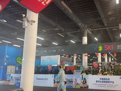-北京西山滑雪场
