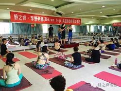 -BikramYoga静之婵瑜伽馆