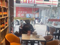 -阿皇仔烧鹅(麦地店)