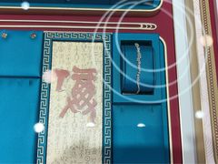 -杭州西湖银泰百货