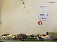 -怪老头甜不辣(抚琴小区店)