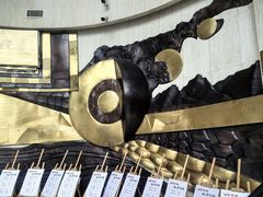 -龙虎山世界地质公园博物馆