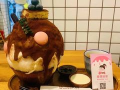 -WONDER ICE 萬得冰田(建設路总店)