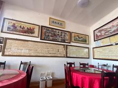 -古道惠风饭庄
