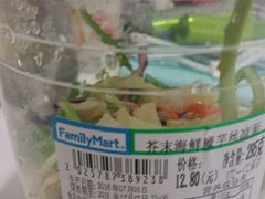 -全家便利店(四平路六店)