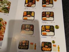 菜单-眉州东坡(中关村店)