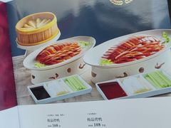 -德缘烤鸭店(大栅栏店)