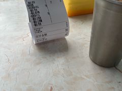 -渔记茶餐厅(渔村店)