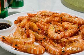 Boiled Tiger Prawn