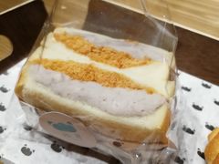 芋泥肉松三明治-沁屋面包店(人民东路店)