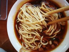 -牛王庙特色面(杏苑公寓店)