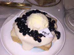 -Meet patisserie