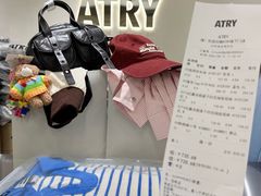 -长沙悦方ID MALL