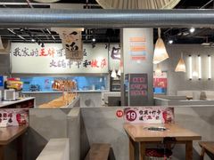-言玖鲜火锅串串披萨自助(益田假日店)