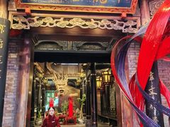 -小龙翻大江文化火锅(宽窄店)