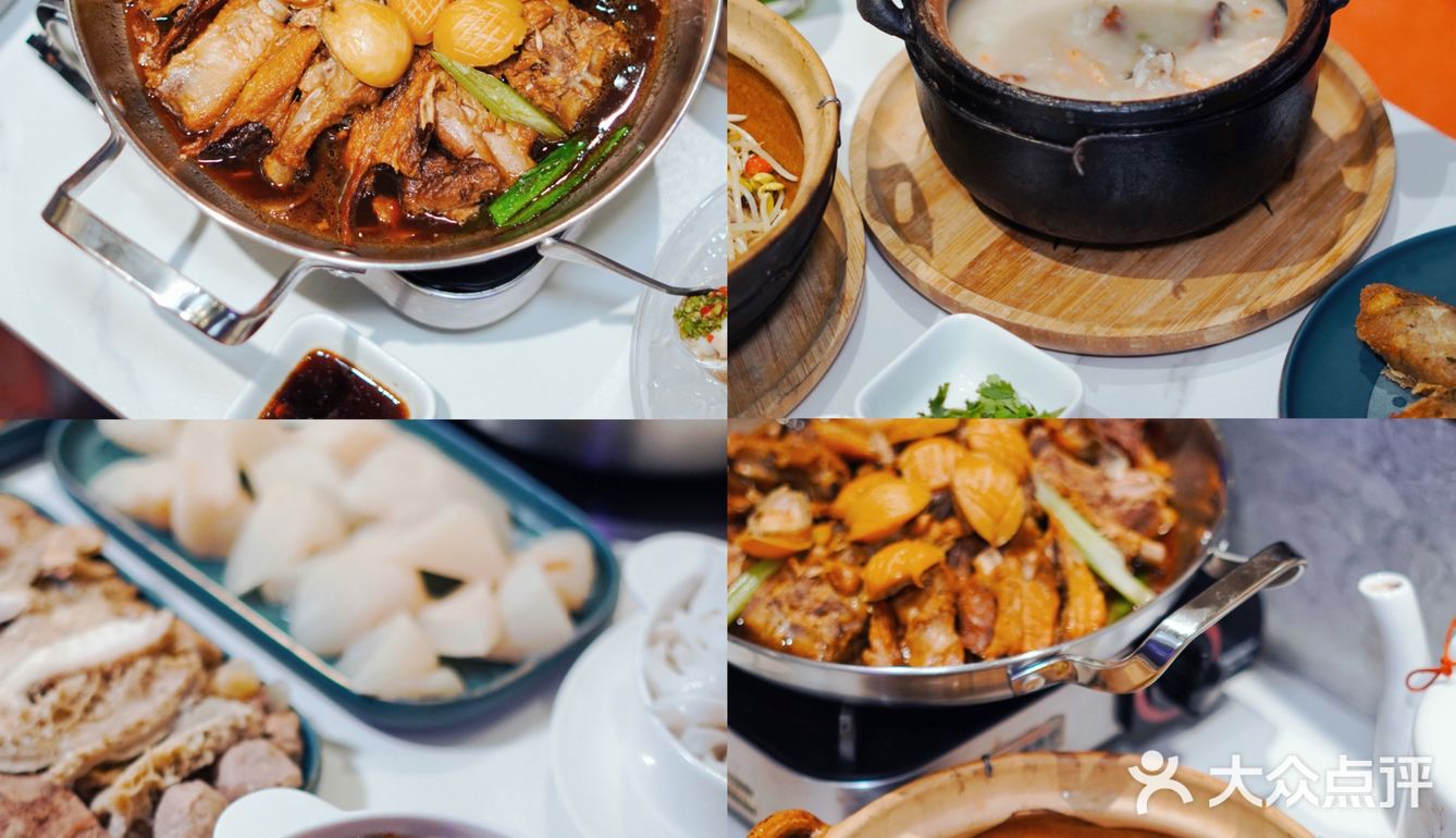 鲜辣香甜‼️重庆No.1潮汕餐厅‼️牛杂煲必须吃